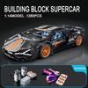 Technical APP Remote Control Moter Power Sport Car Building Blocks Bricks  Speed Racing Supercar Sets Toys For Kids Models Gifts