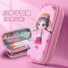 3D Cartoon Pencil Case Kids Students Large Capacity Double Zipper Stationery Bag Unisex School