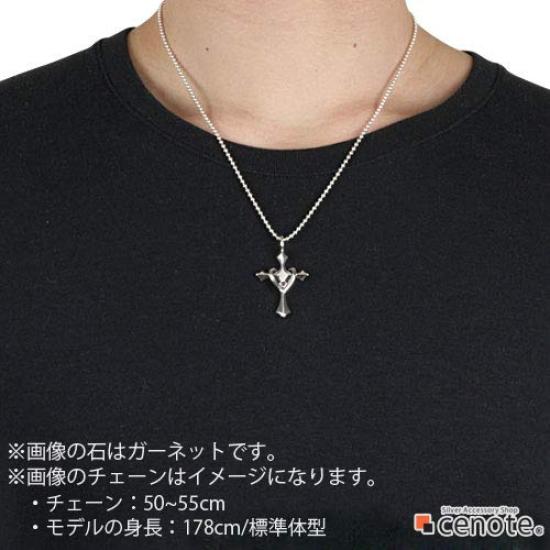 Birthstone Cross Heart Pendant Garnet January 925 Silver P0377ga [Cenote] [Silver Accessories]