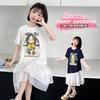 Girls' Summer Dress 2026 New Fashionable Girls' Summer Dress Children's Mesh Splicing T-shirt Skirt