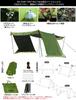 Soomloom Military Tent Multi Tent with Chimney 1 Outdoor Dark Pop-up Hole, Person, Camping, T/C Material, Sunshade, Polycotton, Shade,
