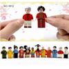 Figures Ancient Chinese Wealth God Toy Mini Building Bricks Set For Collectors