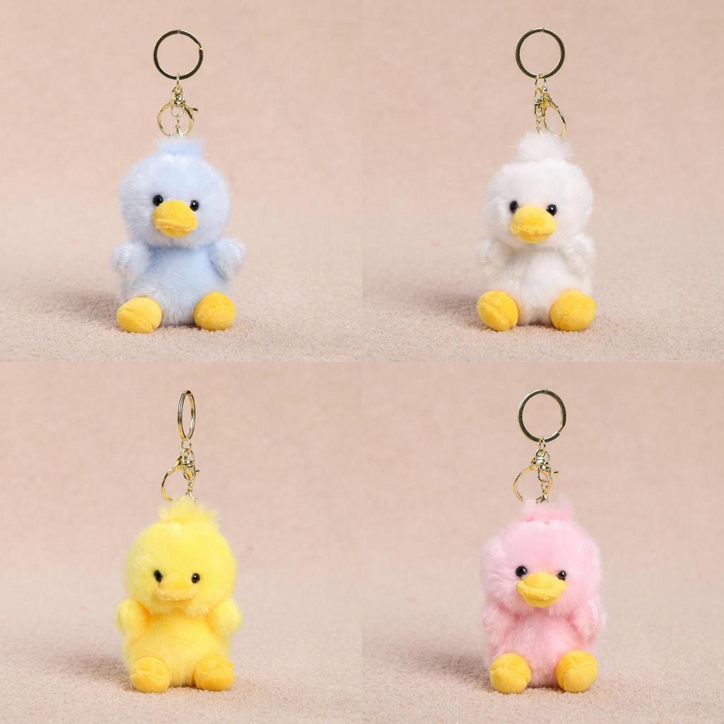 Niedlicher Vierfarben-Enten-Schlüsselanhänger Plüschtier für Mädchen und Frauen Geschenk