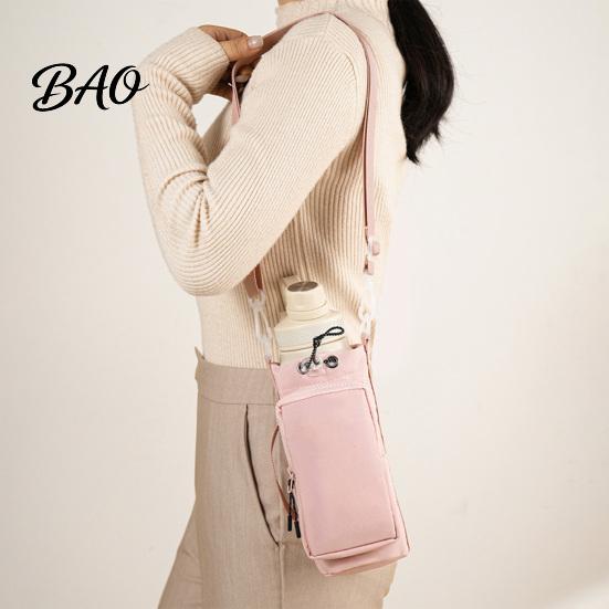 Small Item Storage Bottle Bag Crossbody Water Cup Carrier, Wear-resistant Protective Sleeve with Phone Pocket, Drawstring Cover Closure Portable Pouch