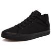 Men's Trendy All-Black Canvas Sneakers for Summer, Work, and Skateboarding.