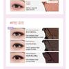 HOLIKA HOLIKA My Fave Piece Shadow - 50 Colors