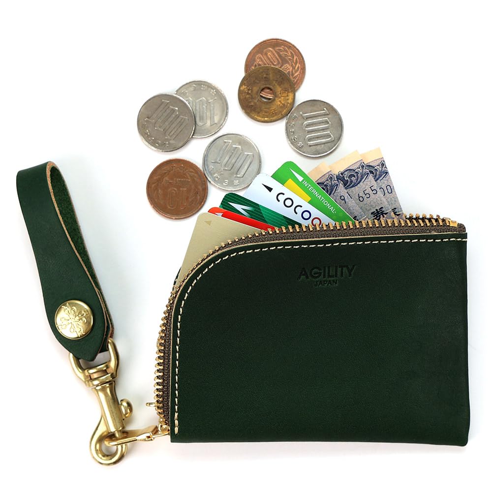 AGILITY Affa "Arjan" Coin Case, Card Case, Compact Wallet, Small Purse with Strap