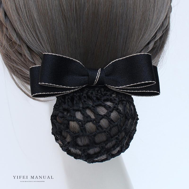 Head Flower Female Vocational Nurse Hairnet Bank Flight Attendant Special Disc Hair Net Pocket Bow Hairpin Tooling Headdress