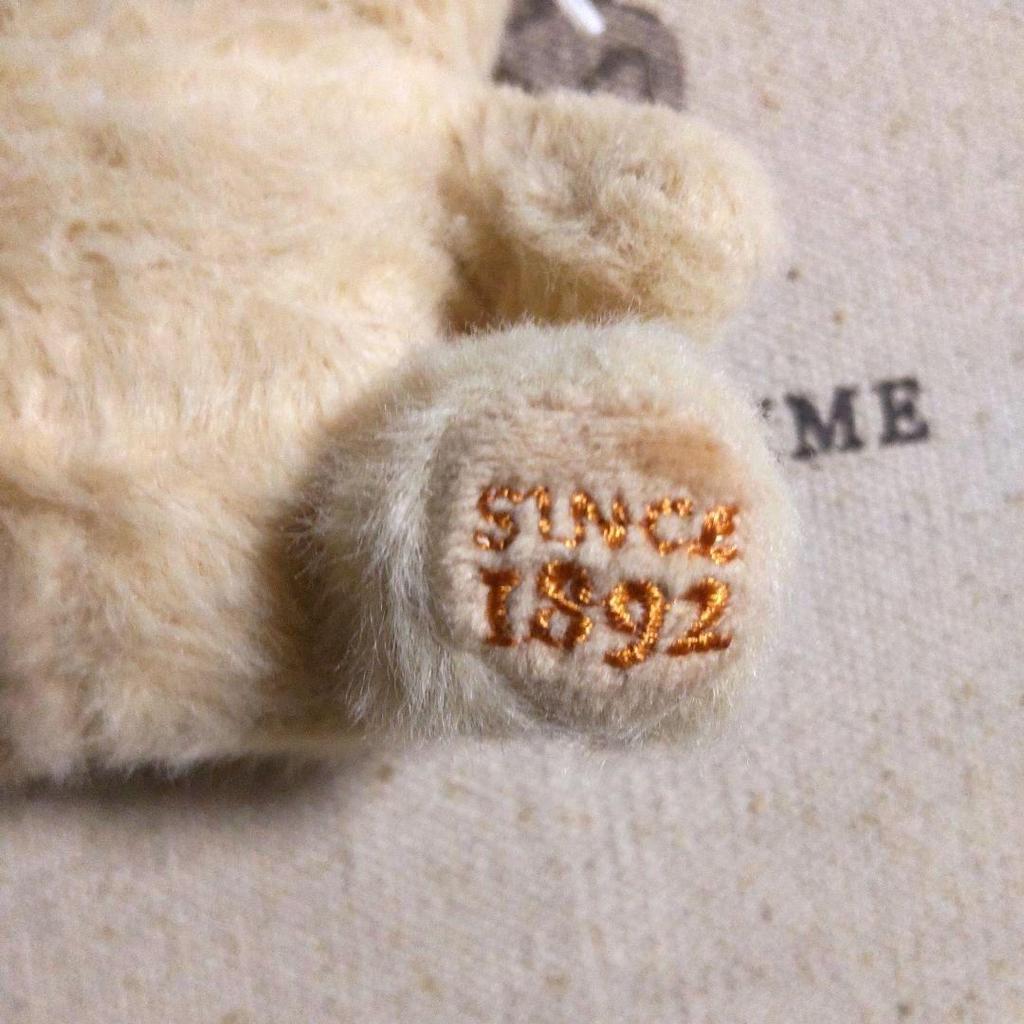 [USED] TEDDY ISLAND Teddy Island Plush Keychain (Sitting)