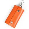 Candy Color Genuine Leather Key Bag - Unisex Cowhide Key Holder