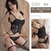 Sexy lace lace-up mesh erotic underwear pure desire wind small breasts gather shapewear hot temptation