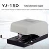 Yinjia Fully Automatic Smart Stapler CN Plug (adapter Included)