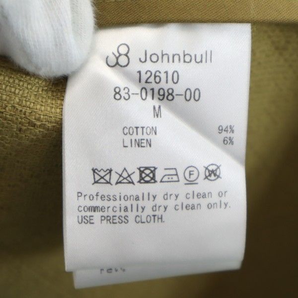 Unused Johnbull Jacquard Coat M Beige Dobby Men's Used