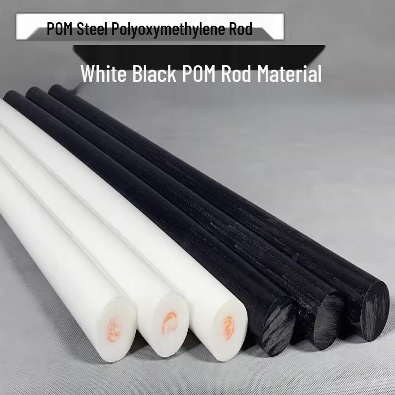 Acetal POM Plastic Rod