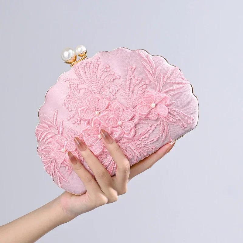 

Shell Shape Evening Clutch Bag Handmade Embroidered Lace Wedding Party Purse with Chain Crossbody Vacation Bridal Accessory