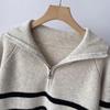 Retro Lapel Half Zipper Contrasting Striped Sweater Women Autumn Lazy Style Pullover Inner Knitted Base Shirt