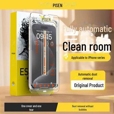 "PISEN Tempered Glass Privacy Screen Protector for Apple 16, 15, 14 Promax & 13 - Dust-Free & Anti-Fall"