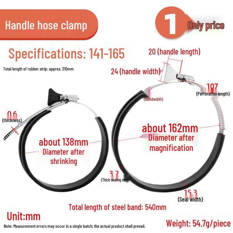 304 Stainless Steel Strip Handle Hose Clamp Quick Connector