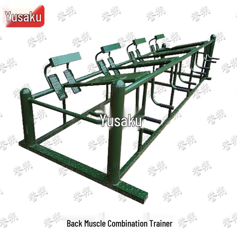 Yushuo Outdoor Fitness & Strength Training Equipment