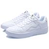 Li Ning Floating Boat Low top Skateboard Shoes Men's White AGCS419-1