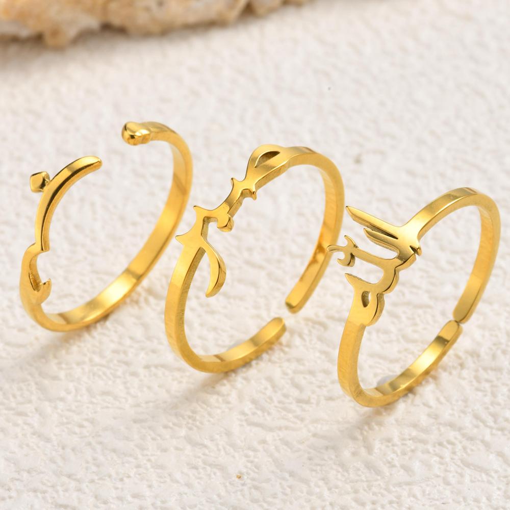 Anello Arabo Placcato Oro Acciaio Inossidabile Calligrafia Allah Anelli Apribili Gioielli Religiosi Islamici per Donne