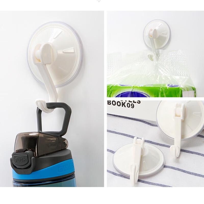 Chahua Locking Suction Cup Hooks (4 Pack)