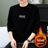 Men's Winter Fleece-Lined Knit Pullover Sweater with Trendy Letter Design