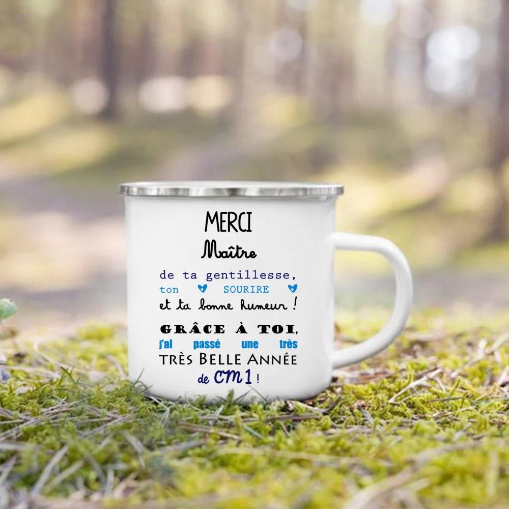 Merci Maitre & Maitresse Printed Enamel Mug Creative Coffee Cups Drink Dessert Milk Cup Mugs Handle Drinkware Gifts for Teacher