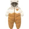Minibala Unisex Baby Down Jumpsuit