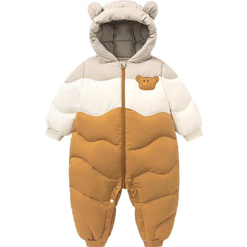 

Minibala Unisex Baby Down Jumpsuit 73