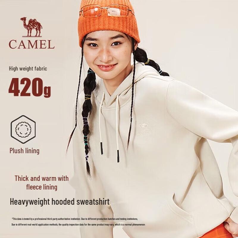 CAMEL Fleece-lined Hooded Pullover Sweatshirt S