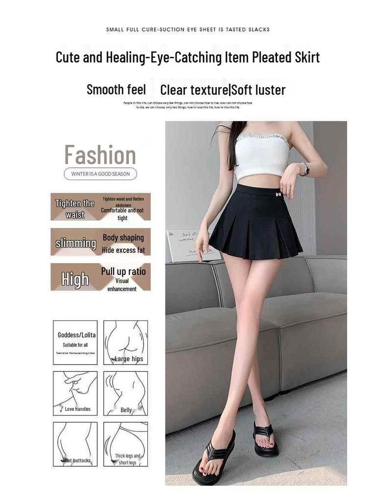 2025 New Korean Style Women's High-Waist Pleated A-line Mini Skirt - Slimming Petite Summer Midi