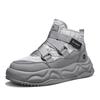 2026 Men's Fashion Outdoor Vacation Casual Shoes Warm Snow Boots Plush Warm Comfortable Anti Slip Thick Sole Cotton Shoes