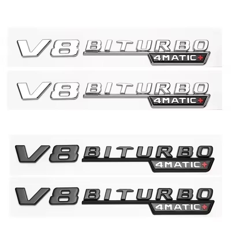 3D ABS V8 BITURBO TURBO 4MATIC Letter Emblem Car Fender Side Sticker For Mercedes Benz W222 W223 W205 W204 Rear Trunk Styling AX1