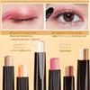 MIRUOKOU Eyeshadow Colorful Quick Contour and Brighten Stick and Eyeshadow Easy Gradient Eyeshadow Coffee Rose Gold Two-Color Stick, Makeup,