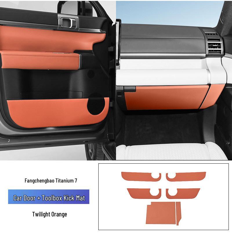 Leopard Titanium 7 Car Door Kick Mats - Anti-scratch Leather Protection Stickers for Interior Modification