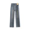 Women's High-Waisted Loose Drapey Slimming Straight-Leg Jeans for Autumn