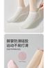 7 Pairs of Children's Summer Thin Boat Socks