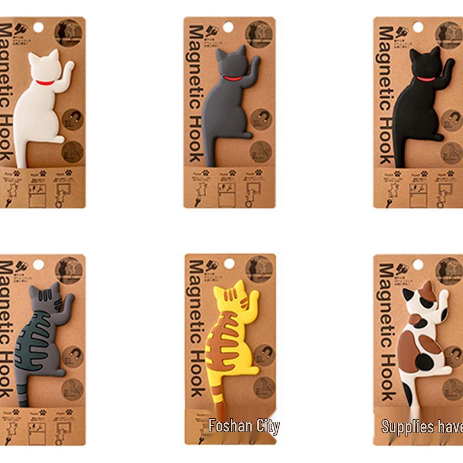 Strong Magnetic Cat Tail Fridge Magnet Hook - Creative Japanese Cartoon Design
