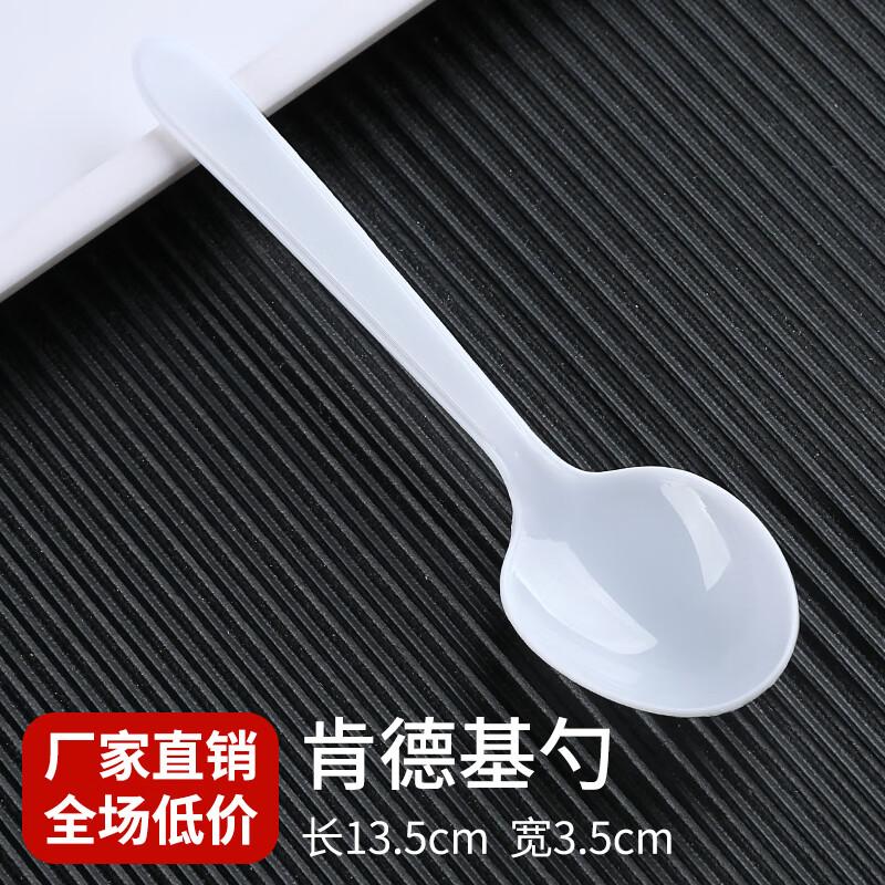 Disposable Thickened Plastic Soup Spoon
