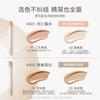 SPENNY - Double-Ended Concealer - 2 Colors
