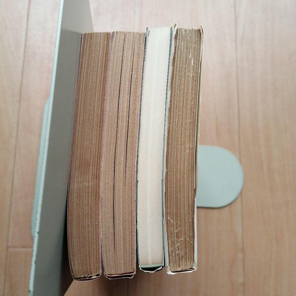 [USED] Yoshio Aramaki paperback set of 4