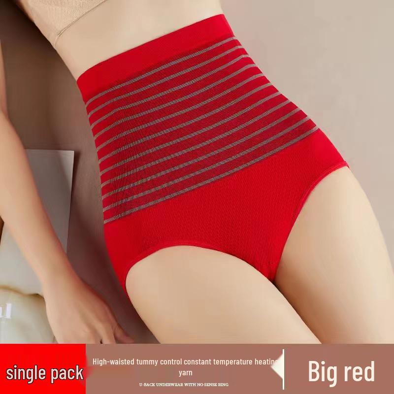 High-waisted Seamless Tummy Control Postpartum Briefs for Women
