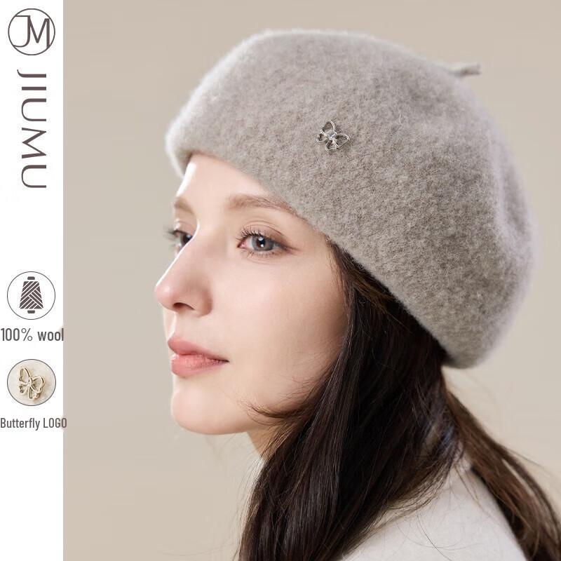 

JIUMU Women s Pure Wool Beret Hat