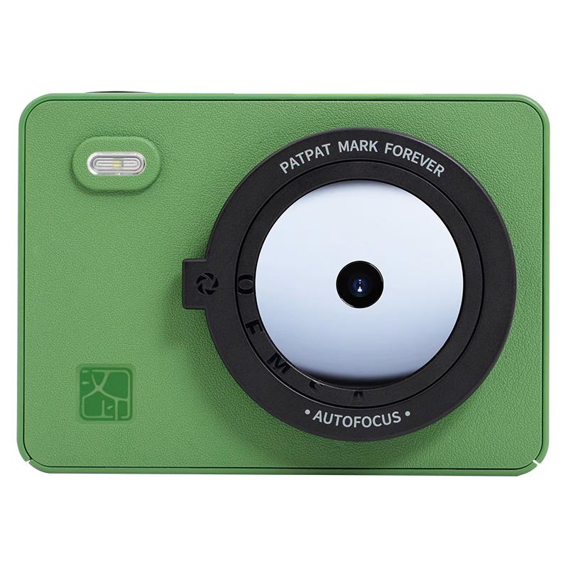 HPRT Z5 Series Instant Photo Printer & Camera