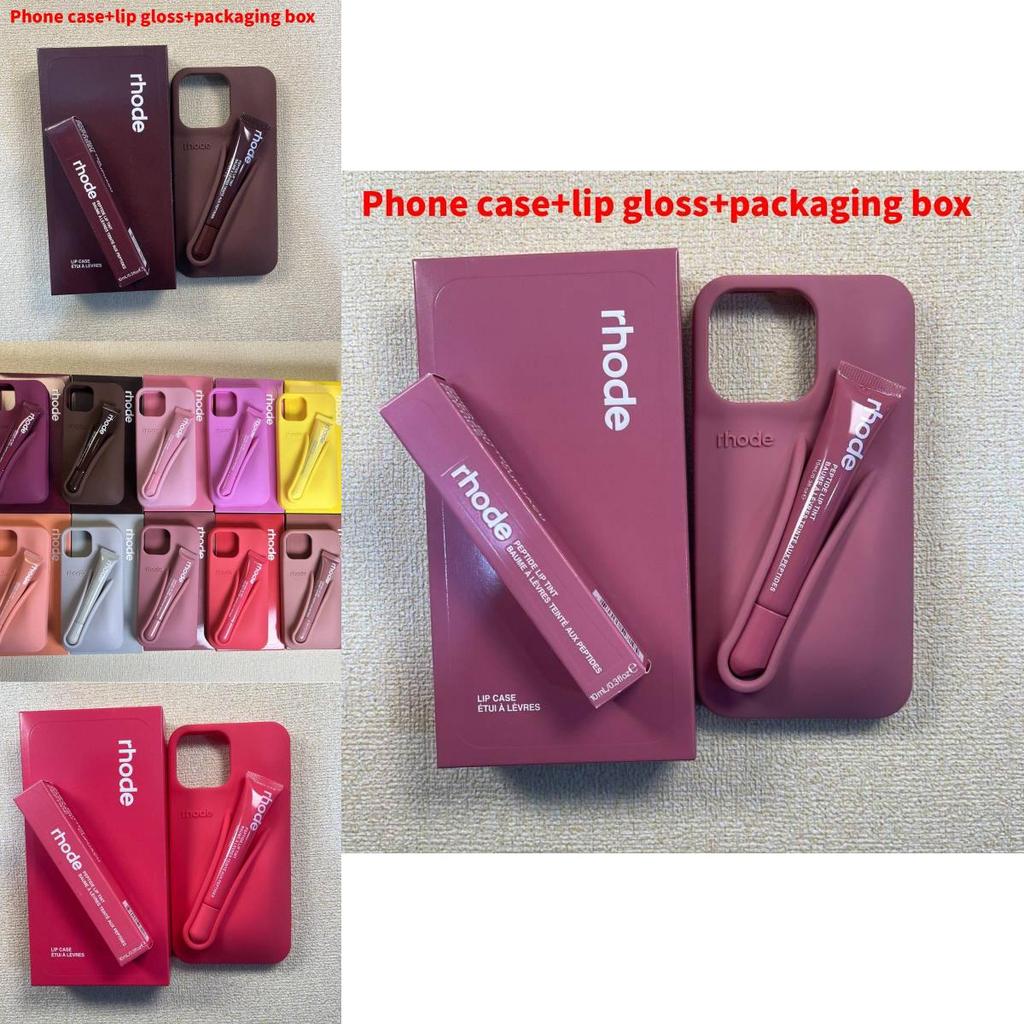 For Iphone15 Rhode Lip Gloss Silicone Soft Case With Shockproof For Cute Girls