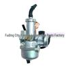 KF PZ25 25mm Carburetor for 70-125CC ATV/Motorcycle