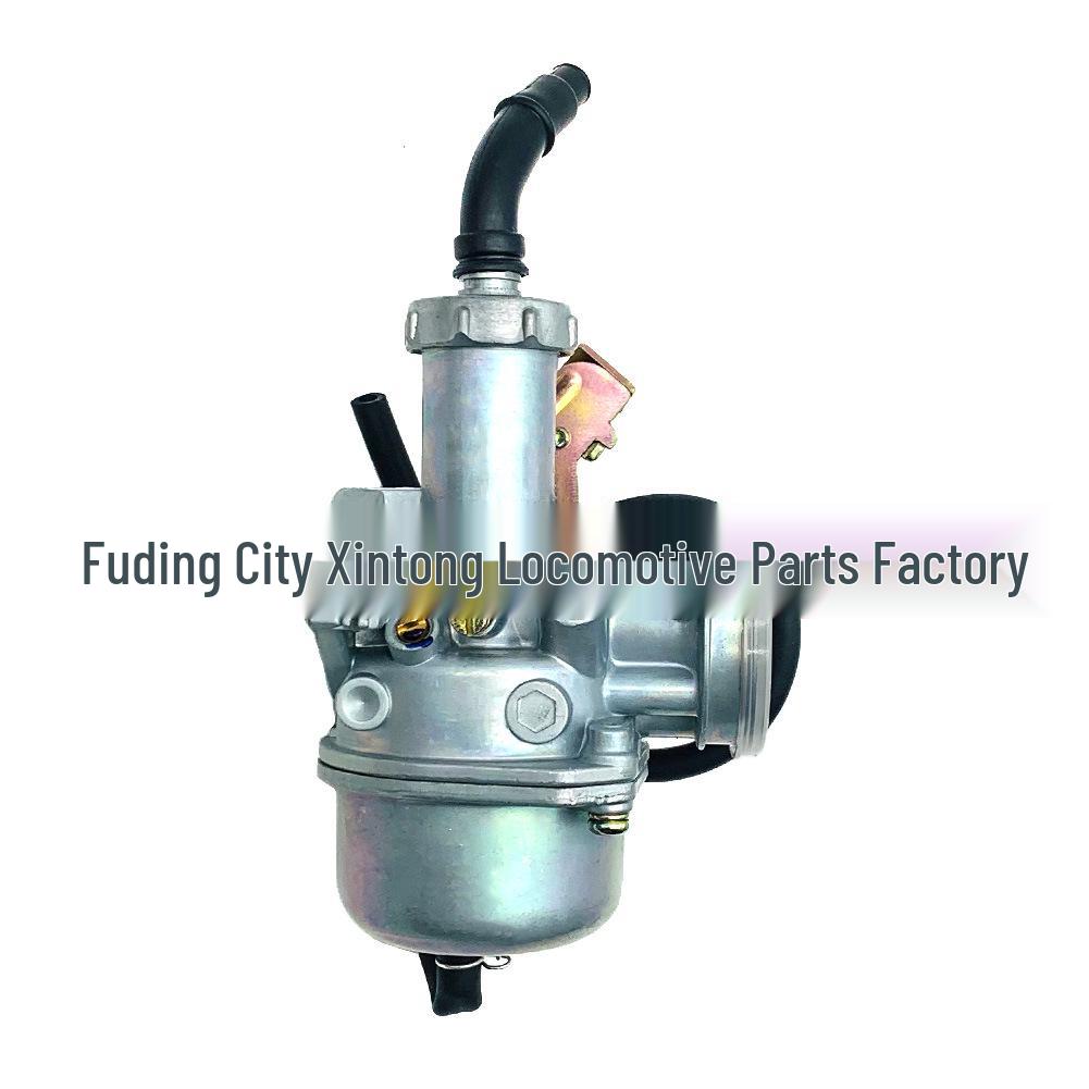 KF PZ25 25mm Carburetor for 70-125CC ATV/Motorcycle