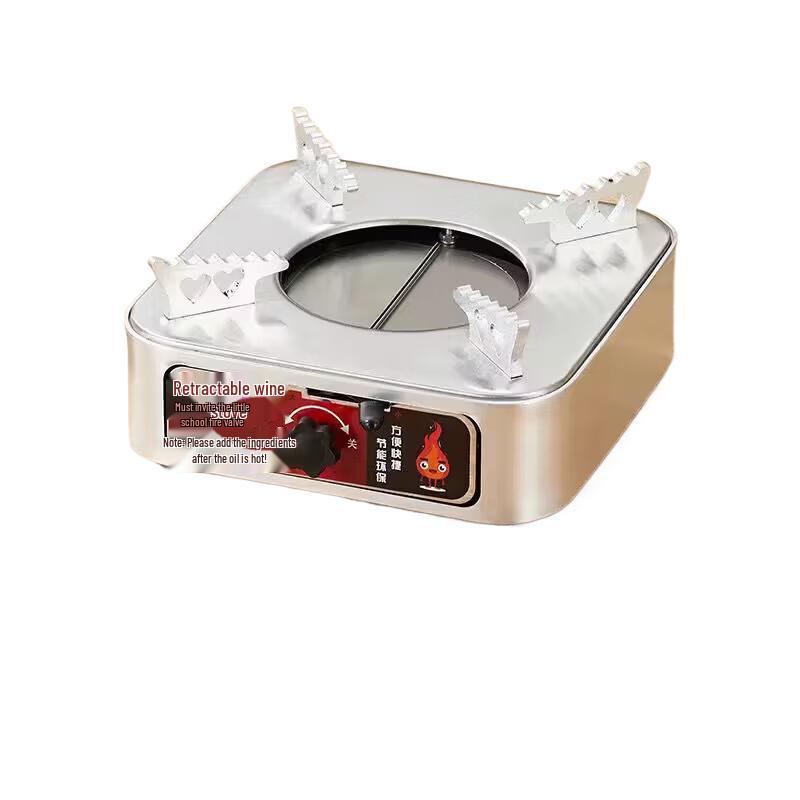 Shanqianqi Thickened Aluminum Alcohol Mini Hot Pot Stove