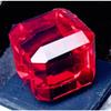Cube Cut Lab Created Red Ruby A++ 100 Ct Fabulous Certified Loose Gemstone